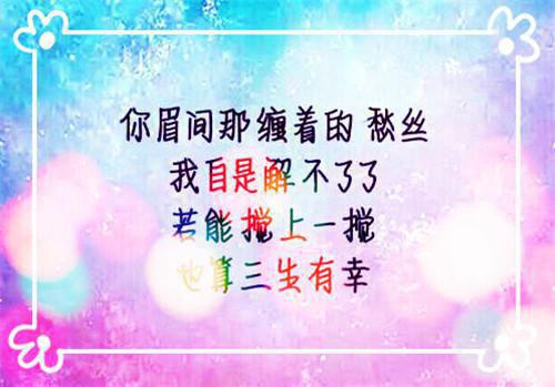 (番外)+(全文)再无暖阳照月霜：结局+后续全文免费阅读无弹窗大结局_再无暖阳照月霜：结局+后续最新章节列表_笔趣阁