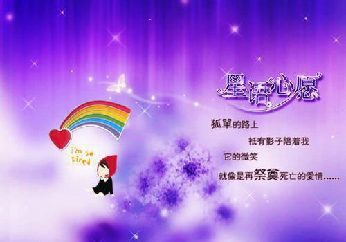 人在漫威，结婚就奖励混沌天翼（许默安妮）最新推荐_最新推荐人在漫威，结婚就奖励混沌天翼（许默安妮）