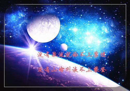 丧尸末日女友为等竹马拦我生路：精彩欣赏（陆云野林小雨陈朔）全文浏览_丧尸末日女友为等竹马拦我生路：精彩欣赏全文浏览