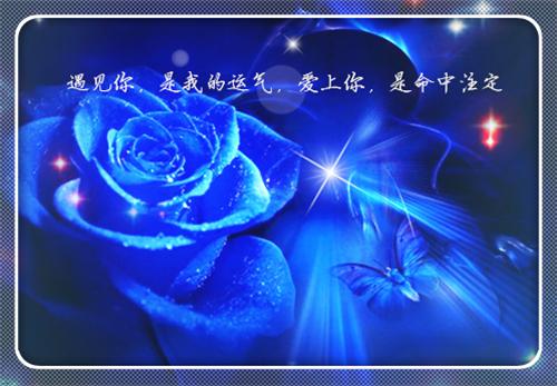 (番外)+(全文)梦中和女帝生娃后，她们竟找上门全文+后续下载阅读_(许墨洛青璇)梦中和女帝生娃后，她们竟找上门全文+后续最新章节列表_笔趣阁（许墨洛青璇）