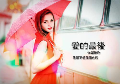 完结苏娆时砚清林若浅：列表全章节阅读