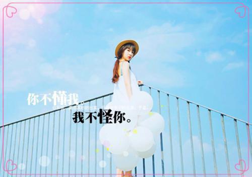 白首恨迟暮：全文阅读(谢蓁蓁谢执野)最近更新