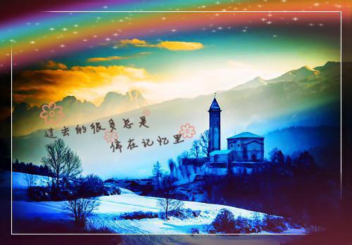 梁明昭沈砚卿谢临风：+后续+全文全文清爽版在线+无广告结局（梁明昭沈砚卿谢临风）