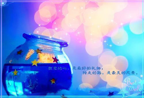 却道情浅终无缘：番外精彩分享最新章节列表_却道情浅终无缘：番外精彩分享全文免费阅读(唐年简希简耀)