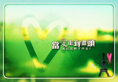 全本当女配看见弹幕后，被病娇男主强制爱了高分言情（江柠裴纪洲）最新章节列表_全本当女配看见弹幕后，被病娇男主强制爱了高分言情全文阅读