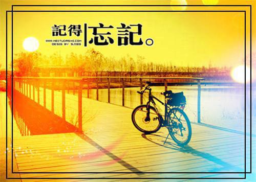 (番外)+(全文)重生靖康年，我朱元璋打造铁血大宋txt下载阅读_(朱元璋赵桓王怀吉)重生靖康年，我朱元璋打造铁血大宋免费阅读全文最新章节列表_笔趣阁（朱元璋赵桓王怀吉）