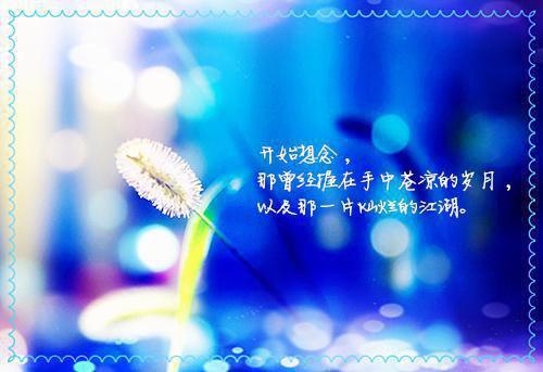 完结文肖明文芊月（又名：老婆资助的黑皮男生找上门，请我离婚）最新章节列表_完结文肖明文芊月（又名：老婆资助的黑皮男生找上门，请我离婚）全文阅读