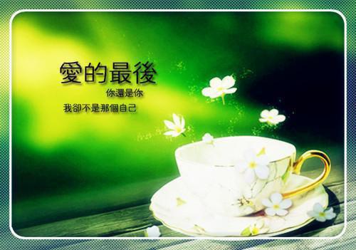 温予娇傅潇昱(清冷佛子的追妻火葬场：结局+番外)全文免费清冷佛子的追妻火葬场:结局+番外读无弹窗大结局_(温予娇傅潇昱清冷佛子的追妻火葬场:结局+番外)