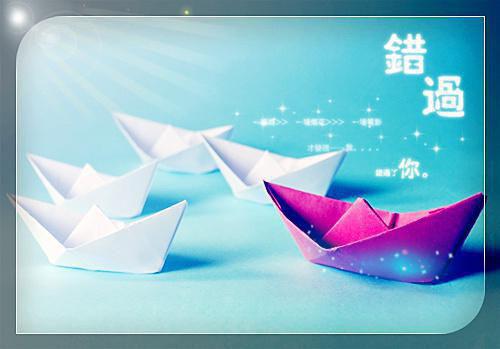 雪融之后又逢春：结局+番外（雪融之后又逢春苏知念黎青炀：结局+番外）完结阅读无弹窗大结局_(苏知念黎青炀)最新章节列表_笔趣阁（雪融之后又逢春：结局+番外）