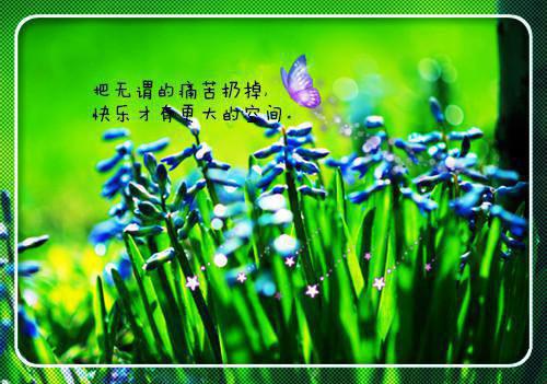 (番外)+(全文)怀孕期间，老公带绿茶妹妹看恐怖片下载阅读_(苏瑾付陵川)怀孕期间，老公带绿茶妹妹看恐怖片最新章节列表_笔趣阁（苏瑾付陵川）