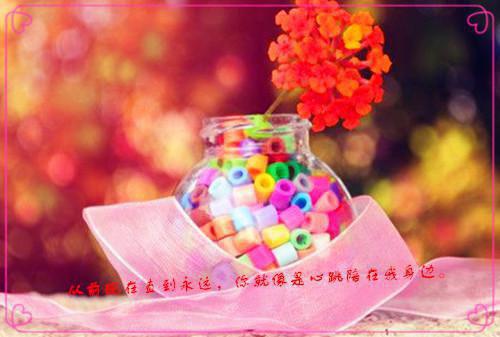 (番外)+(全文)过往流年与你擦肩最新章节免费阅读_（祝汐瑶贝苒）过往流年与你擦肩全文免费在线阅读_笔趣阁（祝汐瑶贝苒）