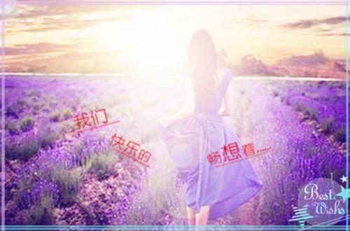 (番外)+(全文)折寒枝簪起霜思灵魂人物+番外折寒枝簪起霜思灵魂人物免费阅读无弹窗大结局_折寒枝簪起霜思灵魂人物结局+番外最新章节列表_笔趣阁折寒枝簪起霜思灵魂人物