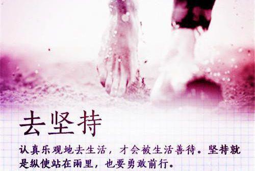 旧梦难寻泪先流：,陈清越傅寒川已完结_旧梦难寻泪先流：,陈清越傅寒川最新章节