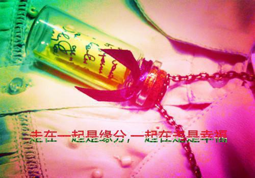 月梦刺杀全文免费阅读(月梦刺杀小说)全文免费乔行止读无弹窗大结局_ 月梦刺杀小说免费乔行止读最新章节列表_笔趣阁（乔行止）