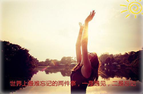 就让攻略失败吧，出轨的你我不要了：好书全文阅读（周序祝诗言）最新章节_就让攻略失败吧，出轨的你我不要了：好书全文阅读