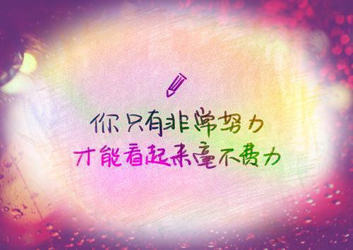 （商知沐温知南）商知沐温知南全文+后续