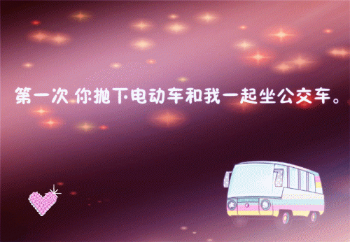 虞薇歌：情似繁花渐落：+番外+结局最新推荐_最新章节阅读虞薇歌：情似繁花渐落：+番外+结局