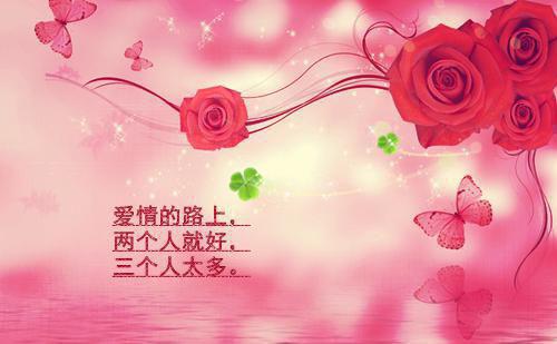 高考前买避孕药我被造黄谣了（程天旺柯昕）全文浏览_高考前买避孕药我被造黄谣了全文浏览