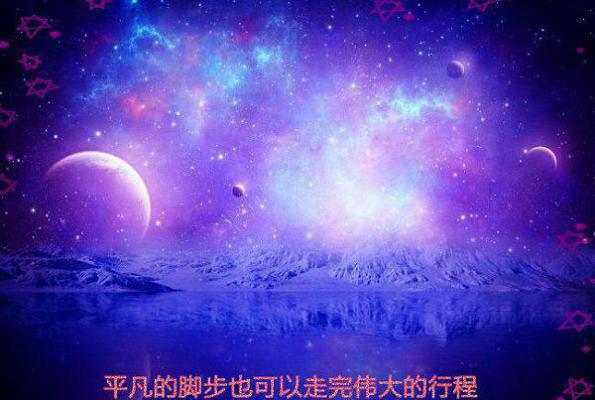 发誓此生永不纳妾的夫君最新章节列表_发誓此生永不纳妾的夫君全文免费阅读(上官灵汐李月白)