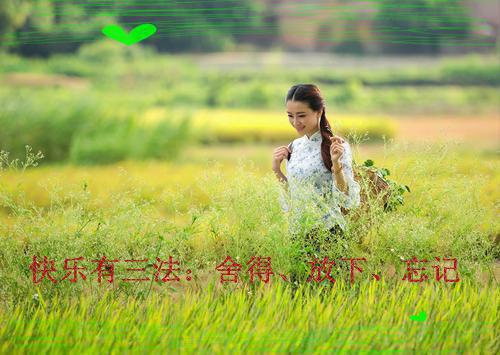 (番外)+(全文)他在永夜长眠爽文全文免费阅读无弹窗大结局_他在永夜长眠爽文最新章节列表_笔趣阁