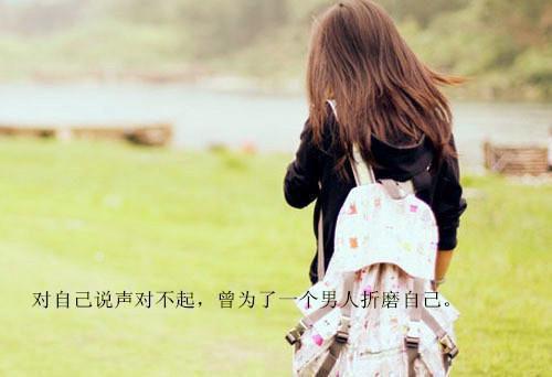 (番外)+(全文)收养天命女后，我觉醒天命师徒系统免费下载阅读_（古尘古梦璃）收养天命女后，我觉醒天命师徒系统最新章节列表_笔趣阁（古尘古梦璃）