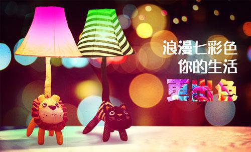 侠侣无双豪情万丈（林风苏瑶）最终终章全书在线下载阅读无干扰