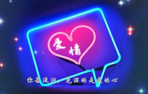 赵惠娟朱志敏（又名：爱在风雨后）结局+番外(赵惠娟,志敏,刘若芹)全文赵惠娟,志敏,刘若芹读无弹窗结局_赵惠娟,志敏,刘若芹读结局章节列表_笔趣阁（赵惠娟朱志敏（又名：爱在风雨后）结局+番外）
