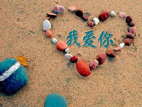我靠灵卡横扫一路强敌，成就非凡（林九孙萌萌）最新推荐_最新推荐我靠灵卡横扫一路强敌，成就非凡（林九孙萌萌）