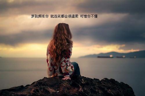 都市龙王奶爸莫雨听风吟小说章节阅读