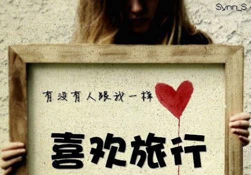 (番外)+(全文)长离不见清瑟：全文版txt下载阅读_(江清瑟谢长离)长离不见清瑟：全文版最新章节列表_笔趣阁（江清瑟谢长离）