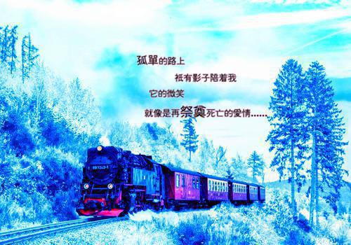 小说儿女全是白眼狼，重生后我不伺候了by观雨听竹全文阅读