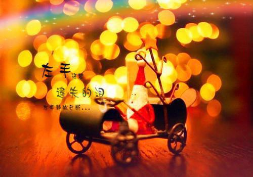 往事藏匿枯鱼之肆无删版结局+番外(童昭谢闻舟)全文童昭谢闻舟读无弹窗结局_童昭谢闻舟读结局章节列表_笔趣阁（往事藏匿枯鱼之肆无删版结局+番外）