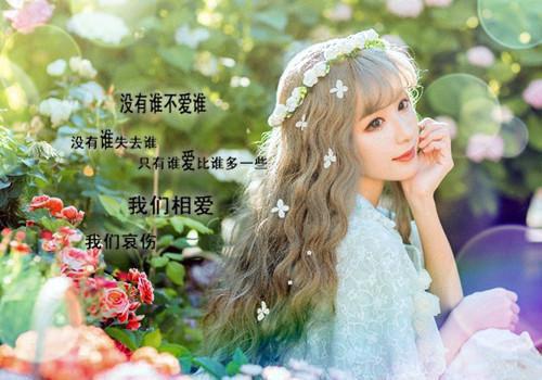 (番外)+(全文)童昭谢闻舟：精选下载阅读_(童昭谢闻舟)童昭谢闻舟：精选最新章节列表_笔趣阁（童昭谢闻舟）