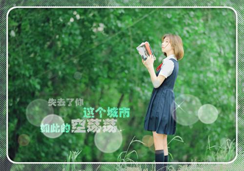 弃妃逆天下：必读爽文（柳澜瑶祁衡萧靖煜）已完结，弃妃逆天下：必读爽文已完结