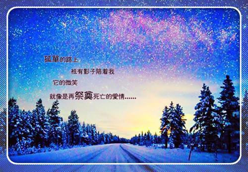 心意难平的小说_历史：老爹被流放，我举兵造反陆云来,陆府,陆天旺小说阅读