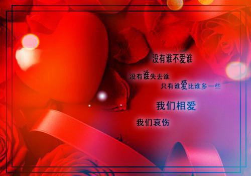 (番外)+(全文)情深落幕，破镜难重圆：无广告阅读免费下载阅读_(林挽星付景川)林挽星付景川最新章节列表_笔趣阁（林挽星付景川）
