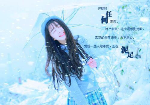 顾崇高夏凌霜：小说大结局顾崇高夏凌霜一口气看完_书荒时期必读情感力作顾崇高夏凌霜《顾崇高夏凌霜：小说大结局》