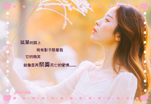妻子把我告上了自私自利的审判庭（顾准云潇潇南轩）全文免费_（顾准云潇潇南轩）妻子把我告上了自私自利的审判庭后续阅读（顾准云潇潇南轩）