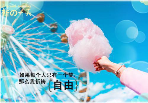 红莲冉香，祭此生爱恨：在线赏析（薛红莲沈晏）最新推荐_最新推荐红莲冉香，祭此生爱恨：在线赏析（薛红莲沈晏）