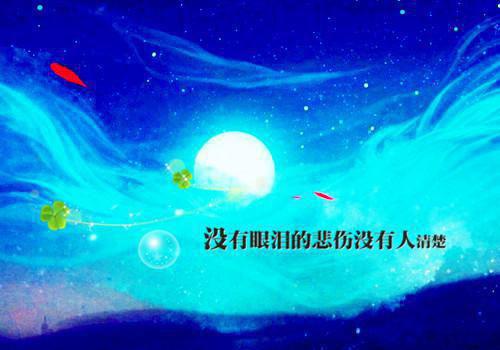 最新章节重回1988：我成了全球外科第一精编之作（苏晚秋,王秀灵）_重回1988：我成了全球外科第一精编之作苏晚秋,王秀灵最新章节