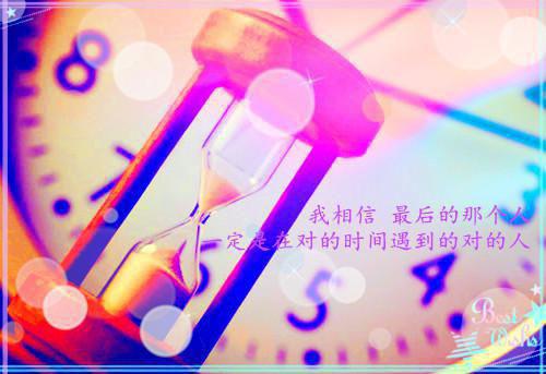 星光不渡忘川人：免费（乔晚霍言琛沈佳薇）全文免费_（乔晚霍言琛沈佳薇）星光不渡忘川人：免费后续阅读（乔晚霍言琛沈佳薇）