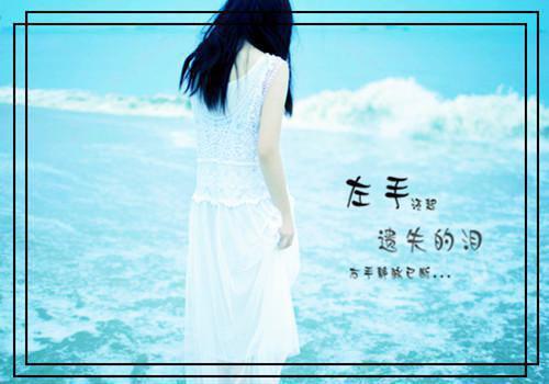 (番外)+(全文)沈晏安乔念：高口碑(沈晏安乔念)小说最新列表_沈晏安乔念：高口碑(沈晏安乔念)全文阅读无弹窗