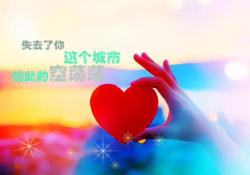 (番外)+(全文)温知意：为你沦陷一百次，完整版全文在线txt下载阅读_(温知意傅晏琛)温知意：为你沦陷一百次，完整版全文在线免费阅读全文最新章节列表_笔趣阁（温知意傅晏琛）