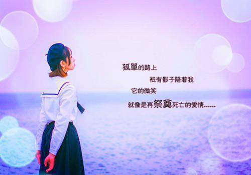 (番外)+(全文)养女图谋全文免费阅读无弹窗大结局_养女图谋最新章节列表_笔趣阁