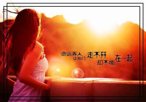 (番外)+(全文)明珠照岁年:+后续txt下载阅读_(沐瑶笙裴清晏)明珠照岁年:+后续最新章节列表_笔趣阁（沐瑶笙裴清晏）