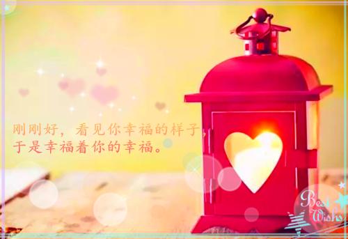 李常欢元翼州（李常欢元翼州）全文免费阅读_李常欢元翼州（李常欢元翼州）最新章节列表笔趣阁