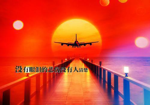余温散尽时：结局+番外爽文（许思梨沈辞越）最新推荐_最新推荐余温散尽时：结局+番外爽文（许思梨沈辞越）