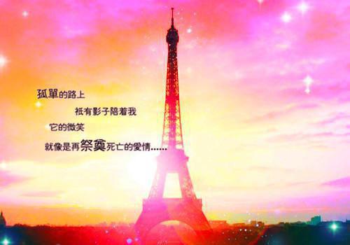 我跨过时间洪流：结局+番外无删版姜初夏江暮洲推荐完本_已完结我跨过时间洪流：结局+番外无删版（姜初夏江暮洲）