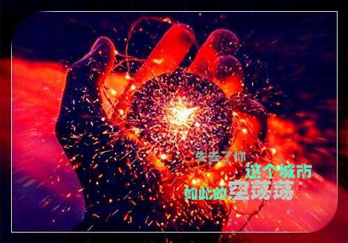 全文浏览你如风我似烬：全章+结局（沈知意裴司域）_你如风我似烬：全章+结局（沈知意裴司域）全文结局