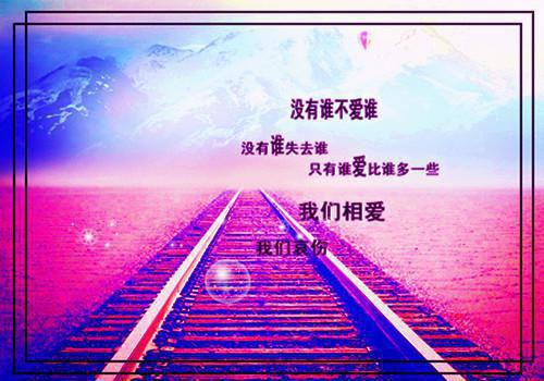 叶惜缘李长明最新章节列表_叶惜缘李长明全文免费阅读